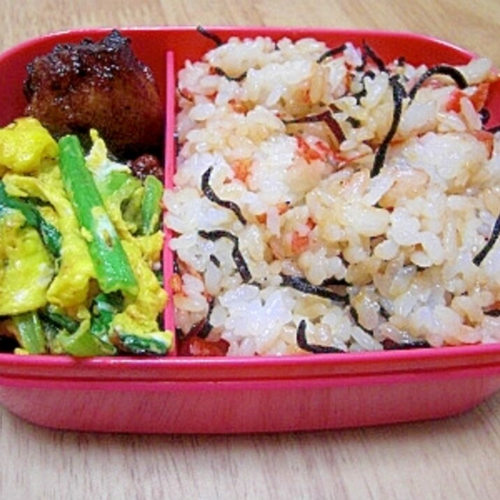 お弁当に 塩こんぶと干しえびのまぜご飯 レシピ 作り方 By たまご 楽天レシピ お弁当に 塩こんぶと干しえびのまぜご飯 レシピ 作り方 By たまご 楽天レシピ